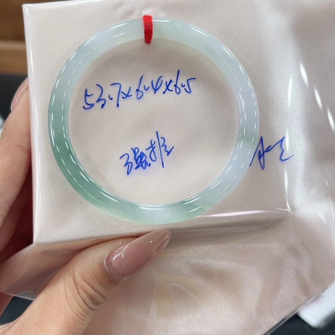 未镶嵌手镯翡翠衡**上翡翠