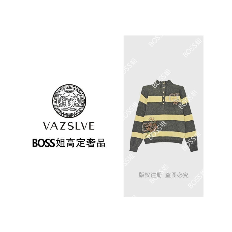 【VAZSLVE/全新奢品】捡漏秋冬重工烫钻字母潮流休闲毛衣MY1912