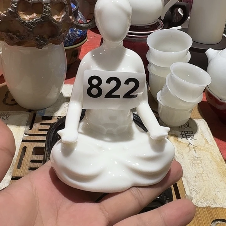 瑕疵茶具，介意勿拍