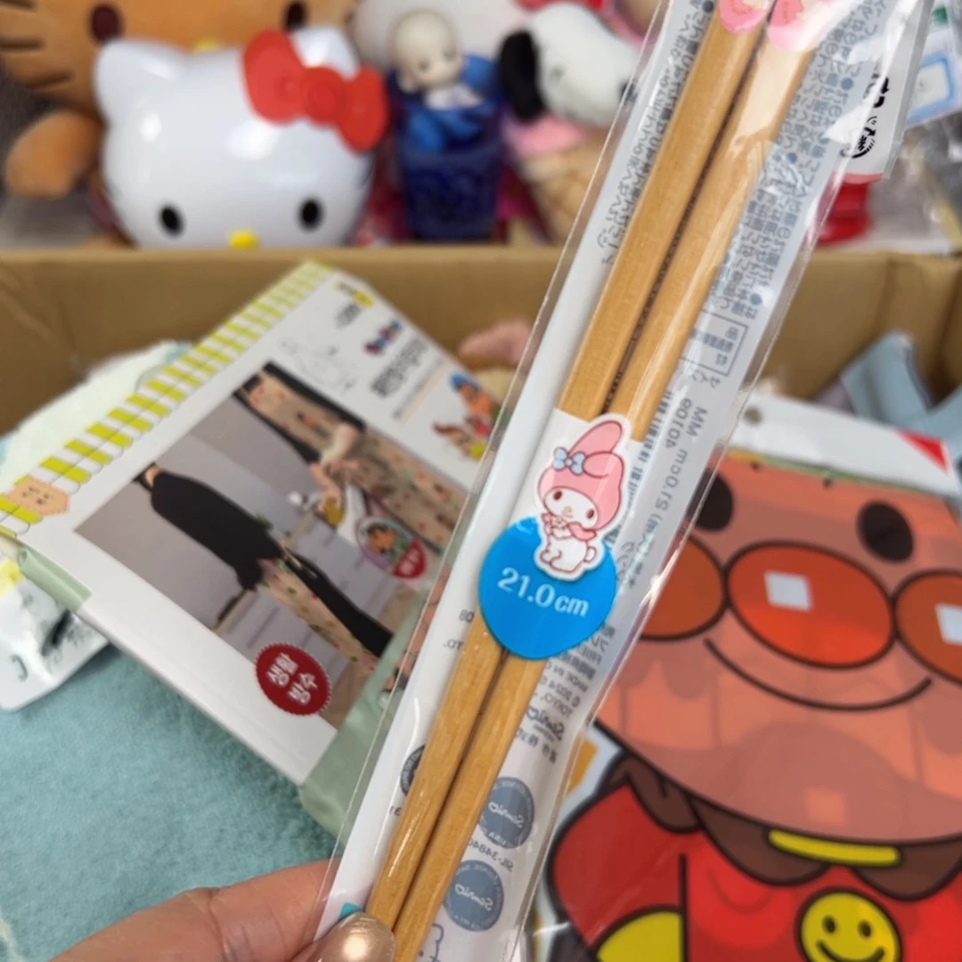 仔桃仔桃仔桃杂货