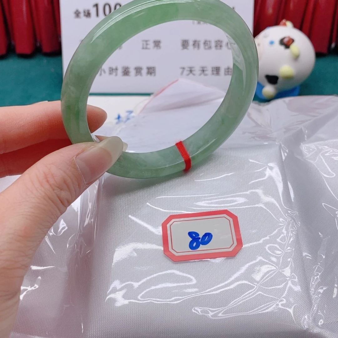 翡翠未镶嵌手镯杰*800000000