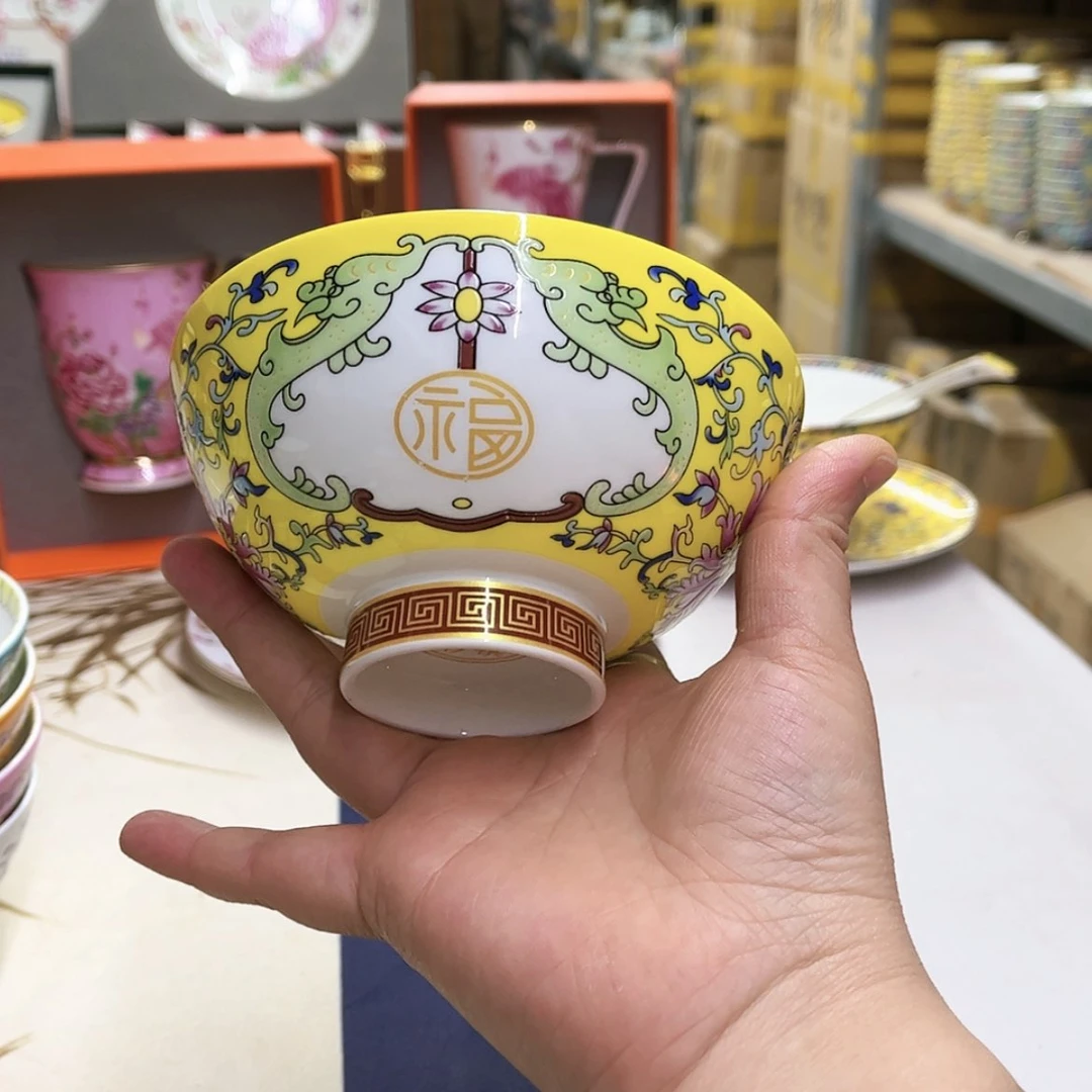 【闪购商品】珐琅5英寸4黄。。。。。。。。