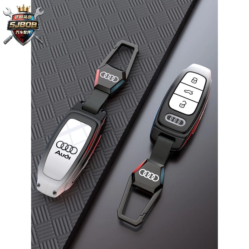 25款奥迪a6l钥匙套专用a3l壳a7l新a4l扣q5l高级q柔软防磨钥匙壳扣