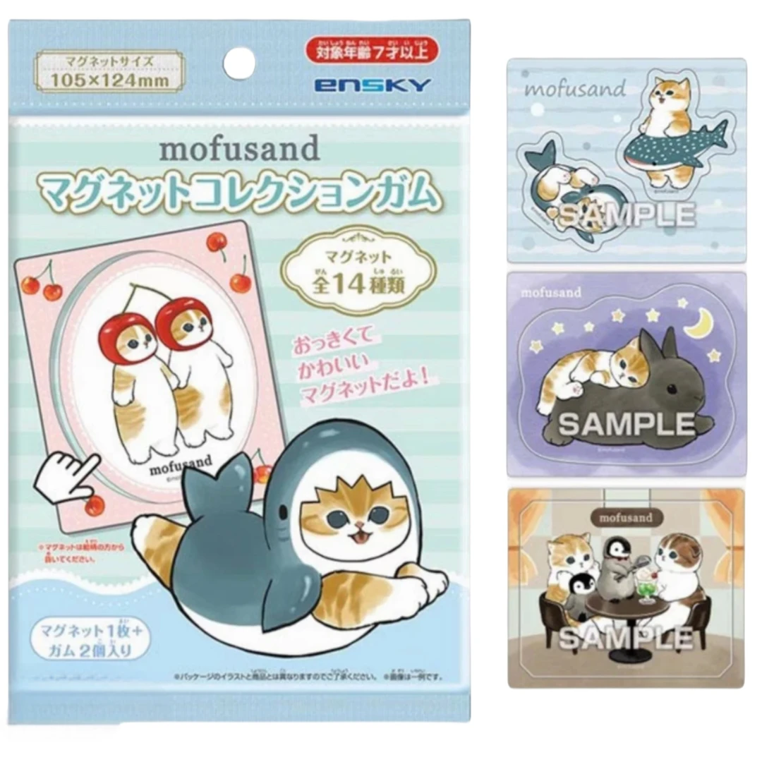 【鲨鱼猫】超萌的猫咪冰箱贴盲袋代拆