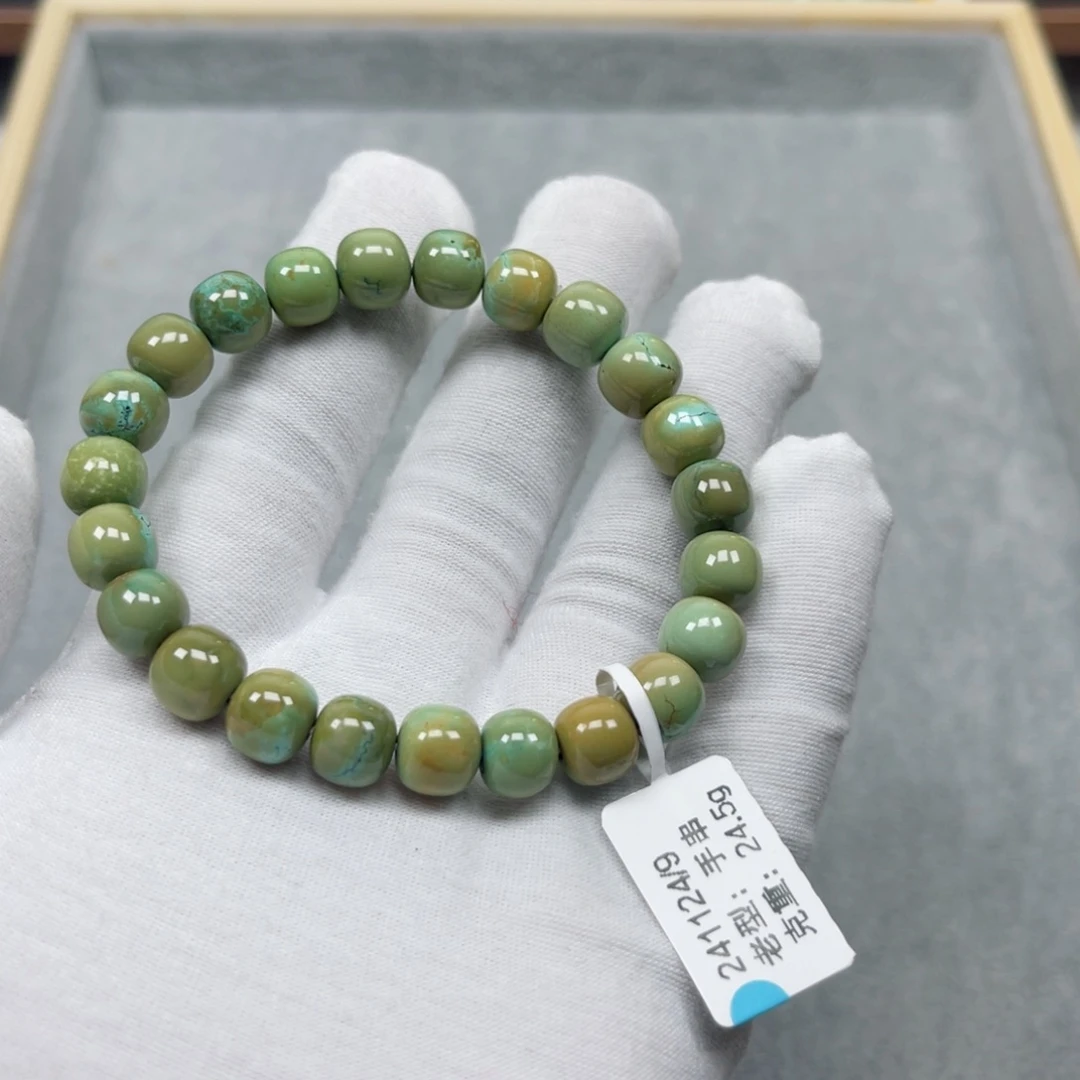 绿松石挂件未镶嵌