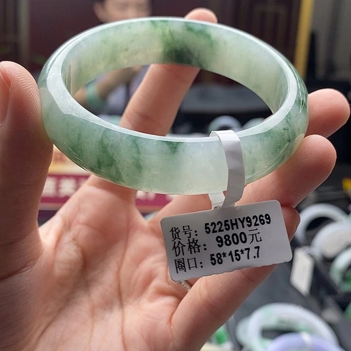 翡翠手镯未镶嵌@*叶58圈口
