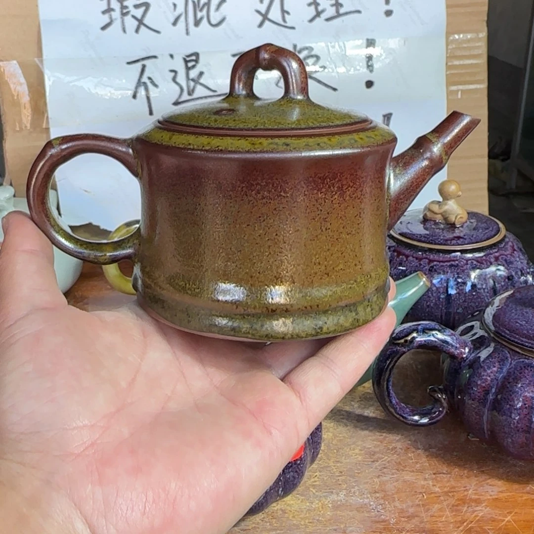 摆件郑家钧窑摆件微
