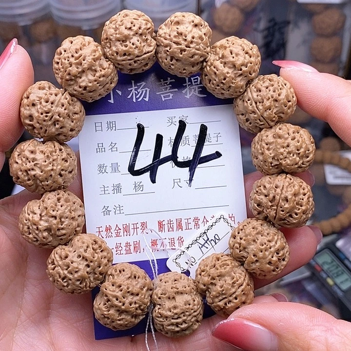 金刚菩提手串20玉碟蜂王