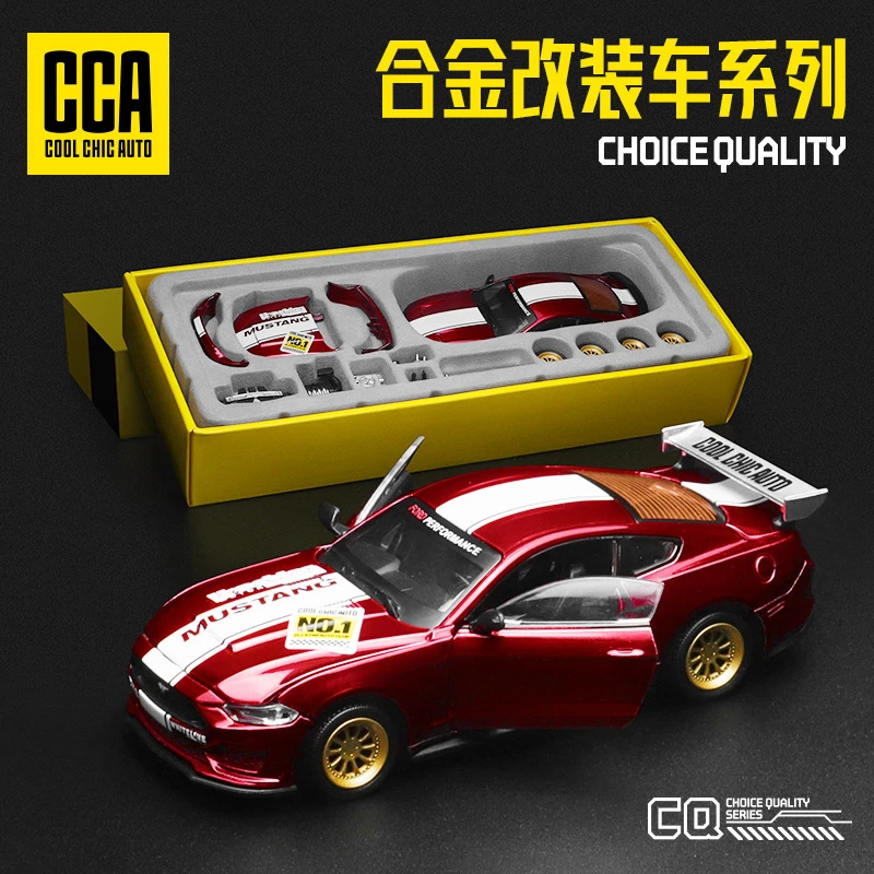 锌合金材质替换拼装适用品质跑车彩珀1:汽车模型赛车3-6岁越野车