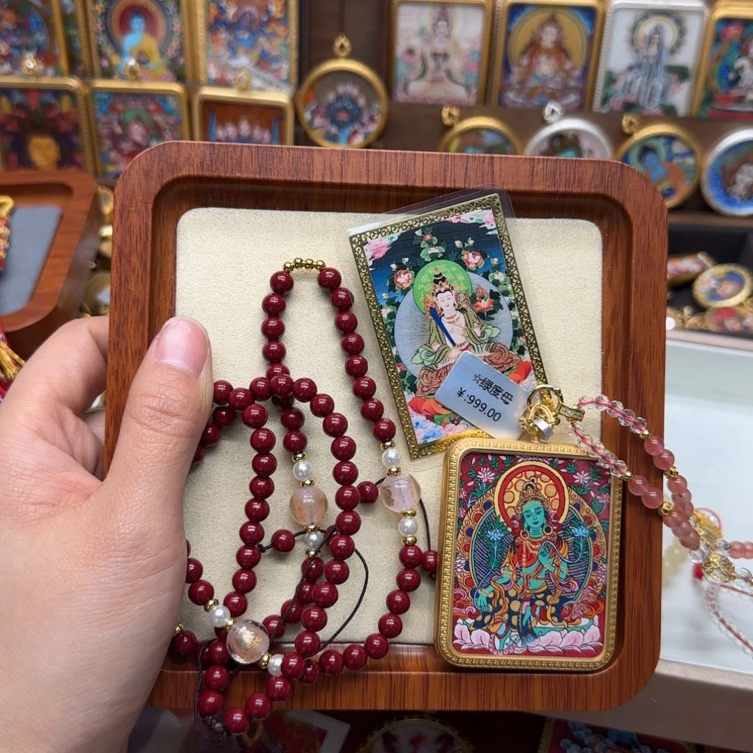 吊坠X****u古祥手绘唐卡