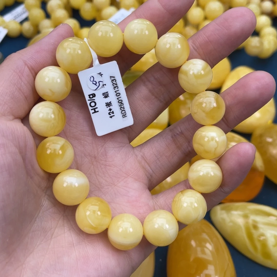 琥珀裸石未镶嵌琥珀蜜蜡w 500