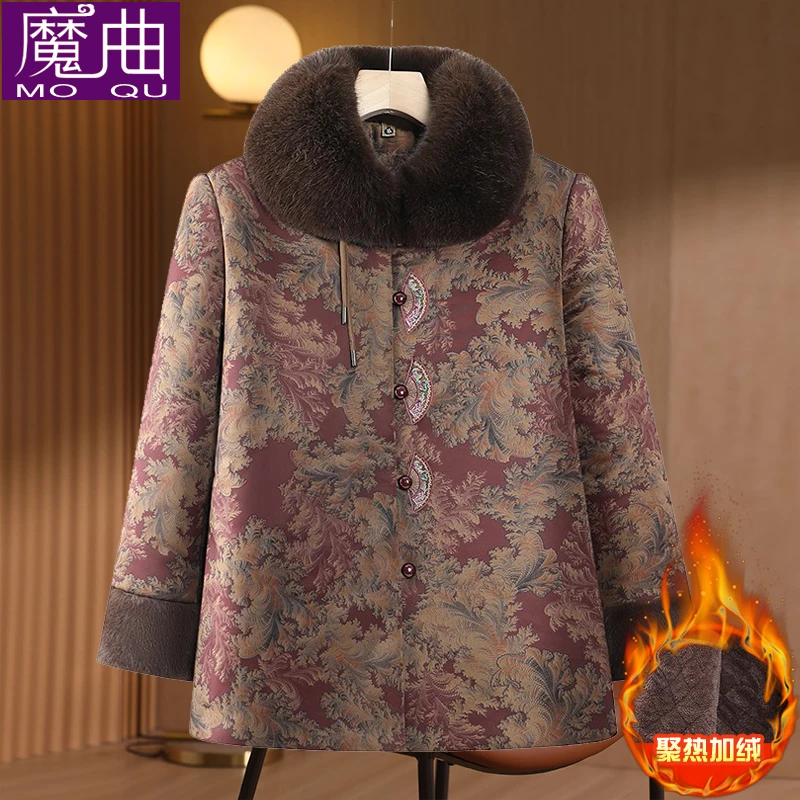 中老年妈妈冬装棉衣新款奶奶秋冬加绒加厚棉袄70-80岁老太太衣服