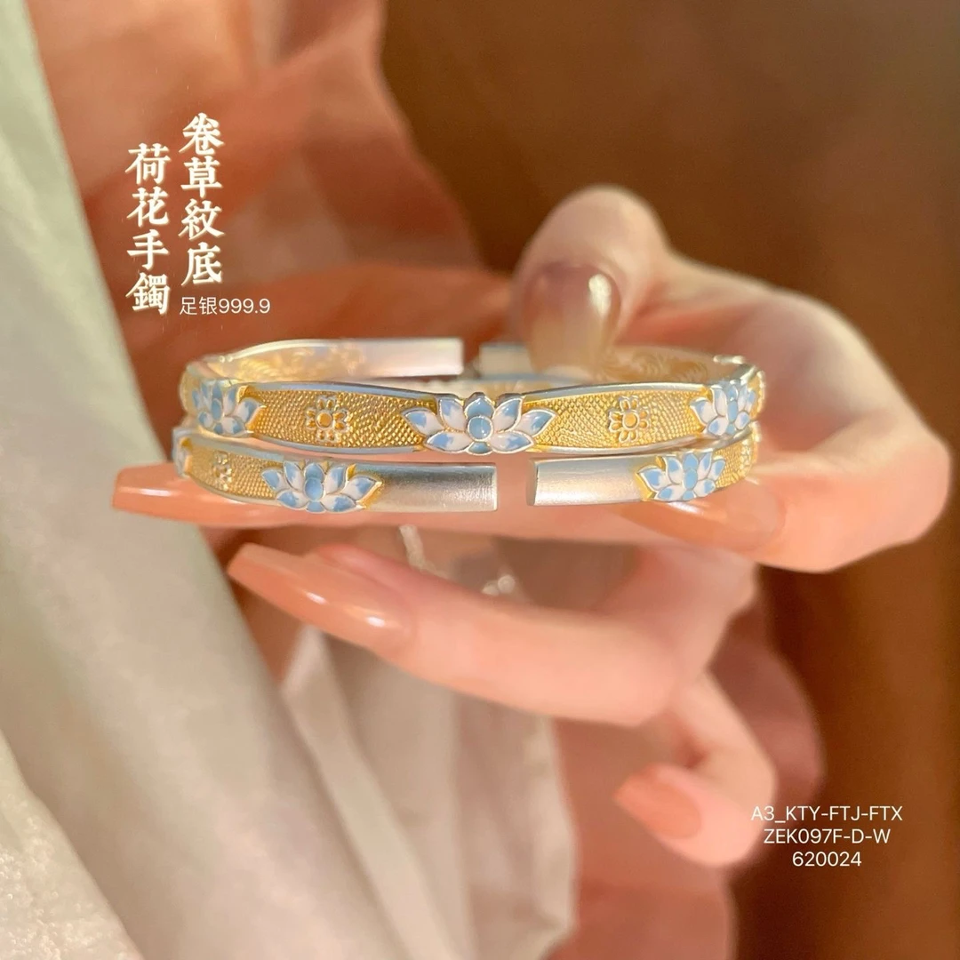 足银手镯 足银手镯15号链接珐琅彩描金荷花银手镯