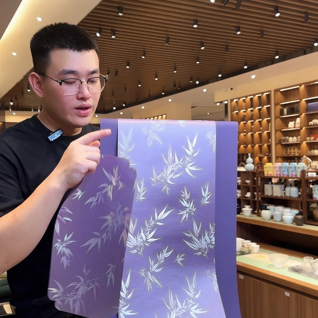 一米五茶席茶席三件套