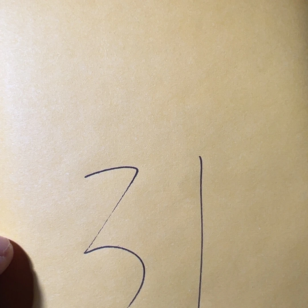 一***哥铜古钱币31号（悟泉）