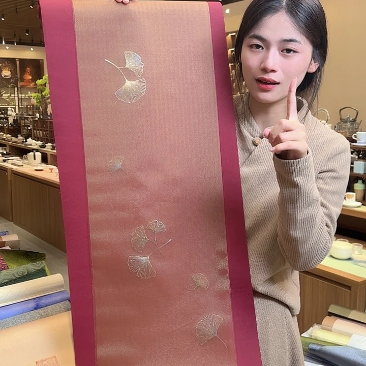 三米防水茶席俩件套