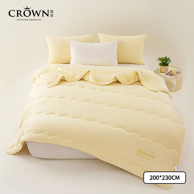 【红豆专属C】Crown皇冠奶盖抗菌性大豆被双人被 200*230cm约3.8斤
