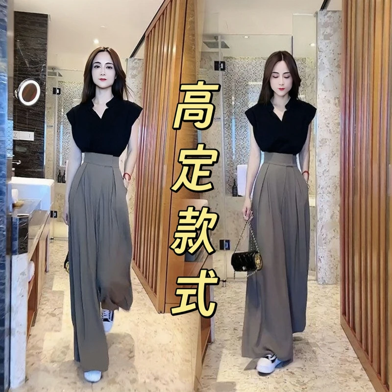 【高定版】新款御姐风气质百搭收腰上衣魔术贴高腰阔腿裤裙裤套装KX