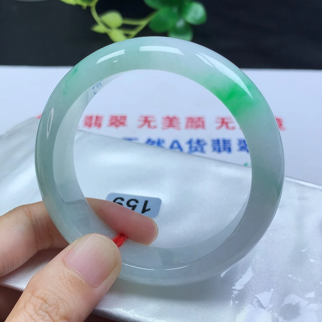 未镶嵌手镯翡翠54圈口带阳绿半山水轮胎镯编号159