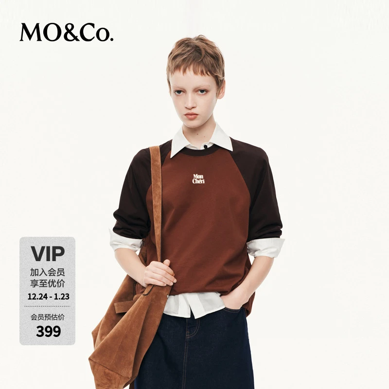 MOCO长袖T恤2025秋新品棉质插肩袖植绒印花圆领宽松MBE3TEET07