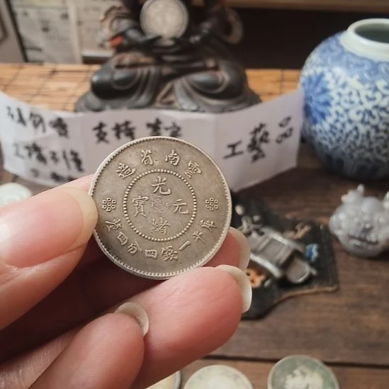 纯银喜欢的去买有七天无理由
