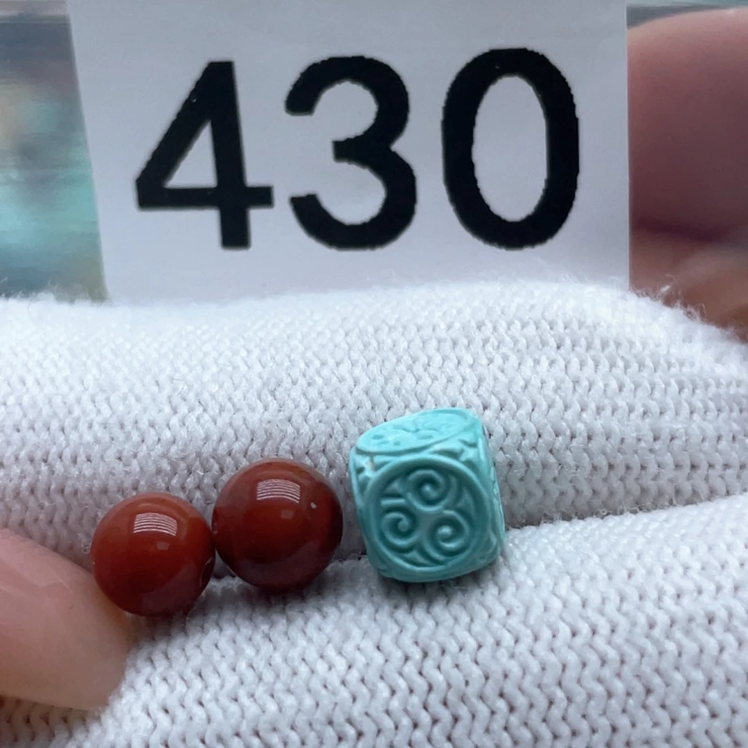 南红玛瑙未镶嵌珠宝奇石繁****?