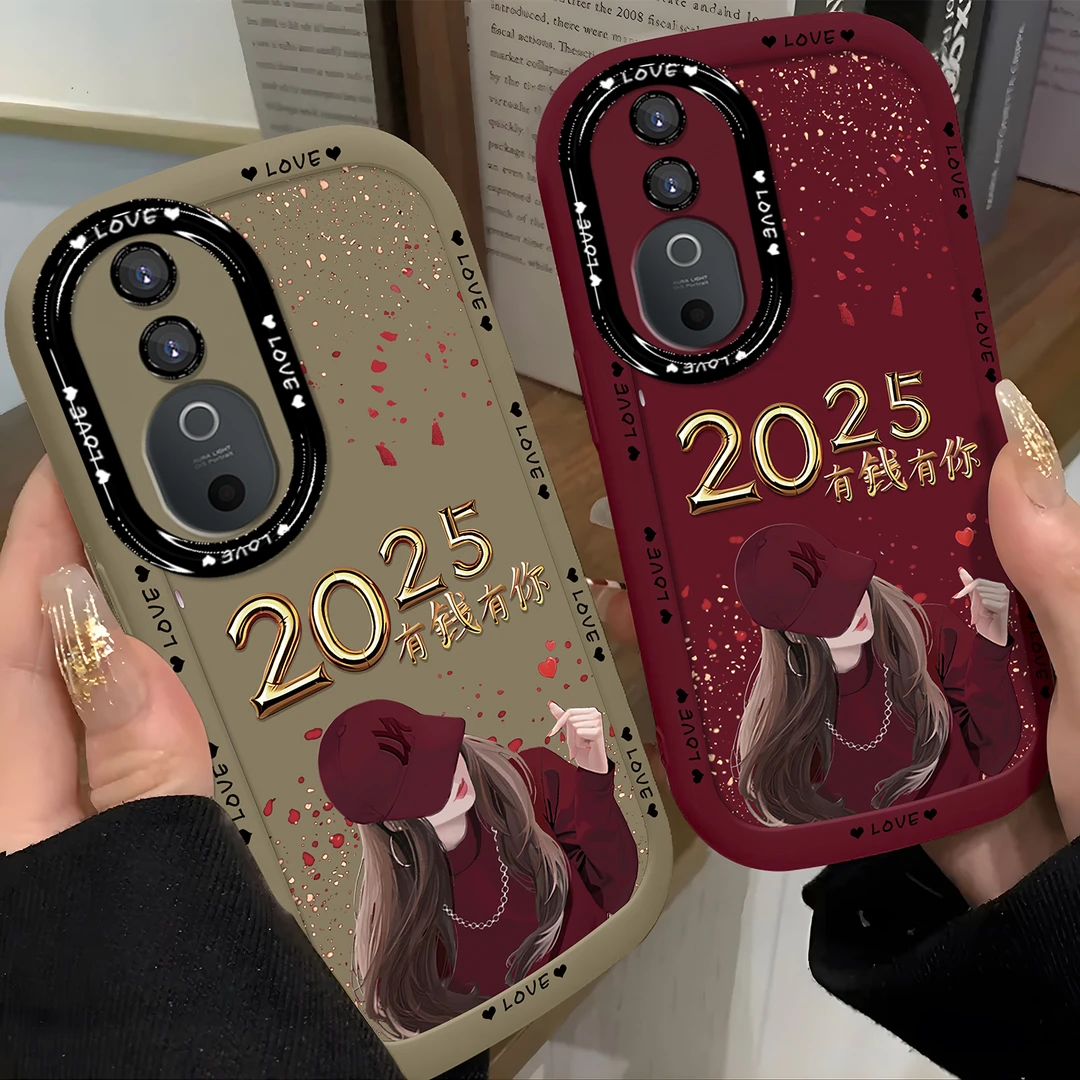 适用于【VIVO】S19创意2025有钱有你女孩网红硅胶手机壳