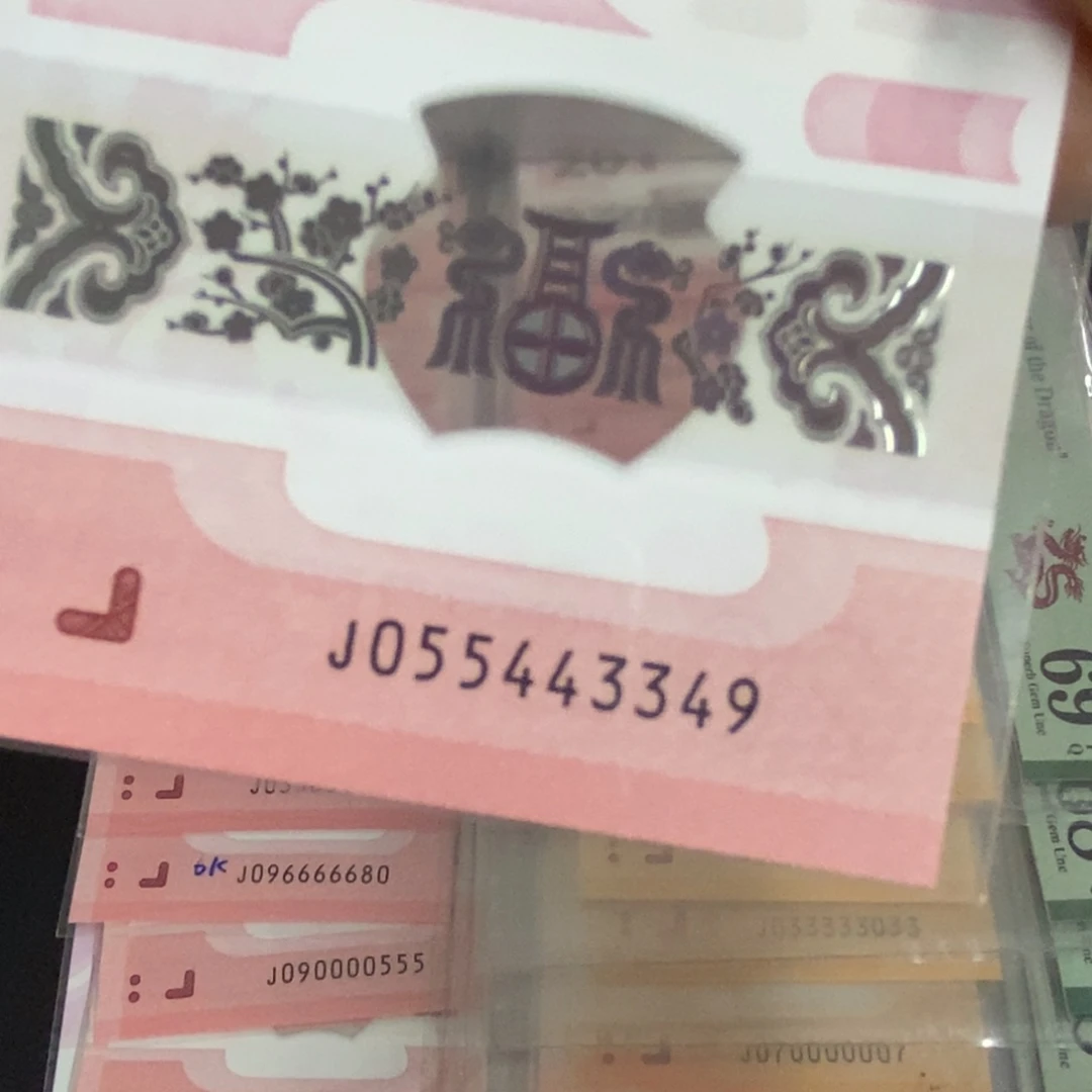 塑料3349-------------