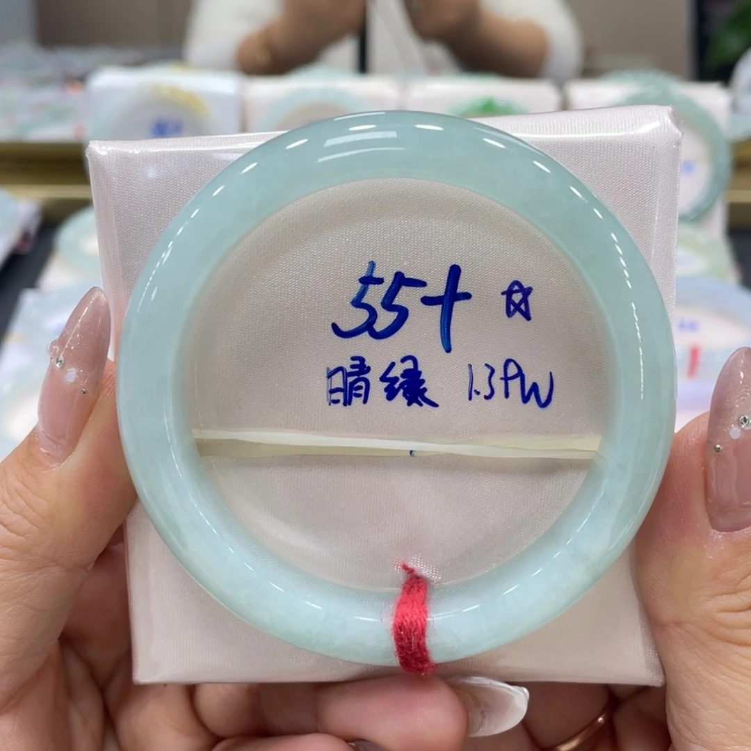 未镶嵌手镯翡翠翡翠