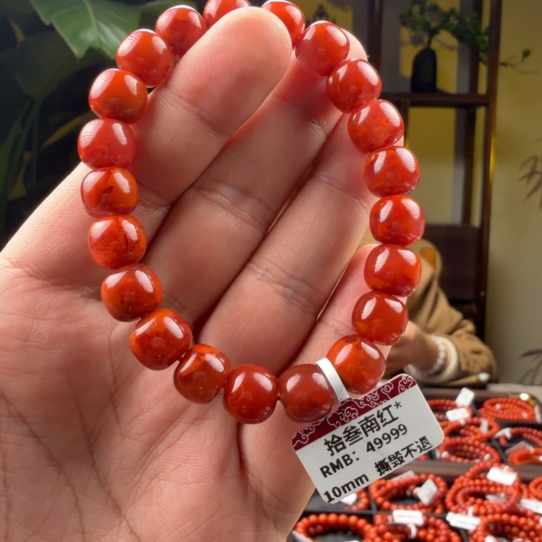 南红玛瑙未镶嵌手链11