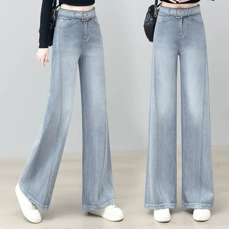 浅灰色阔腿牛仔裤女2025春秋季新款高腰宽松垂感时尚流行直筒裤子