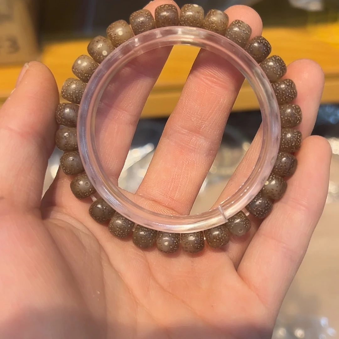 奶****星月菩提吊坠8粉冰，42号