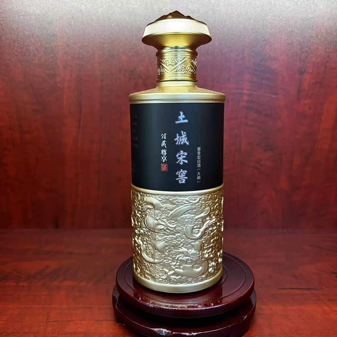土城宋窖/土城宋窖馆藏尊享酒  酱香型白酒53度500ml