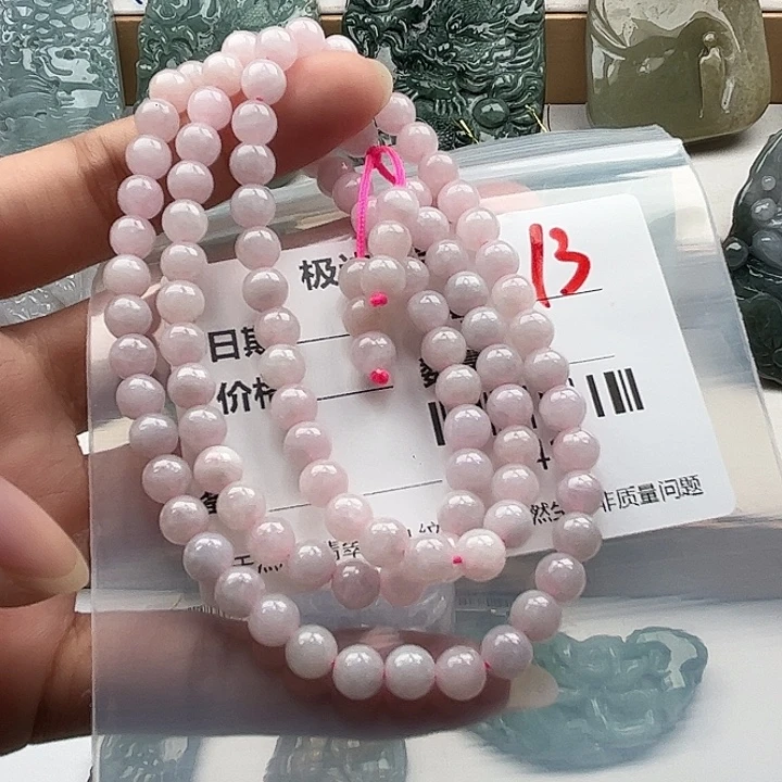 翡翠未镶嵌颈饰挂件