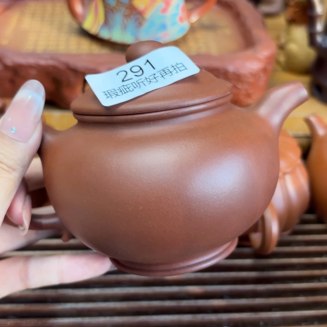 紫砂茶壶五号店专项