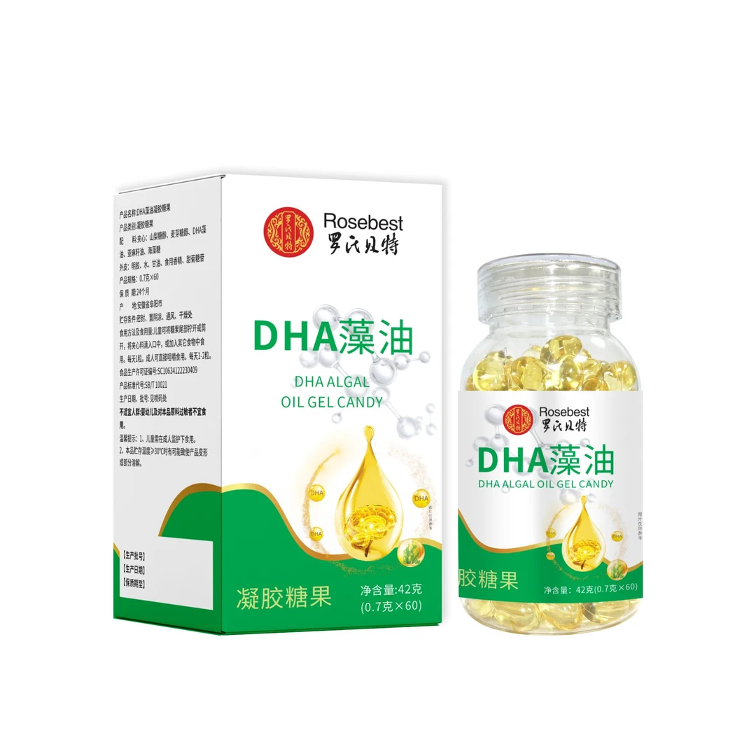 罗氏贝特DHA藻油助力健康成长