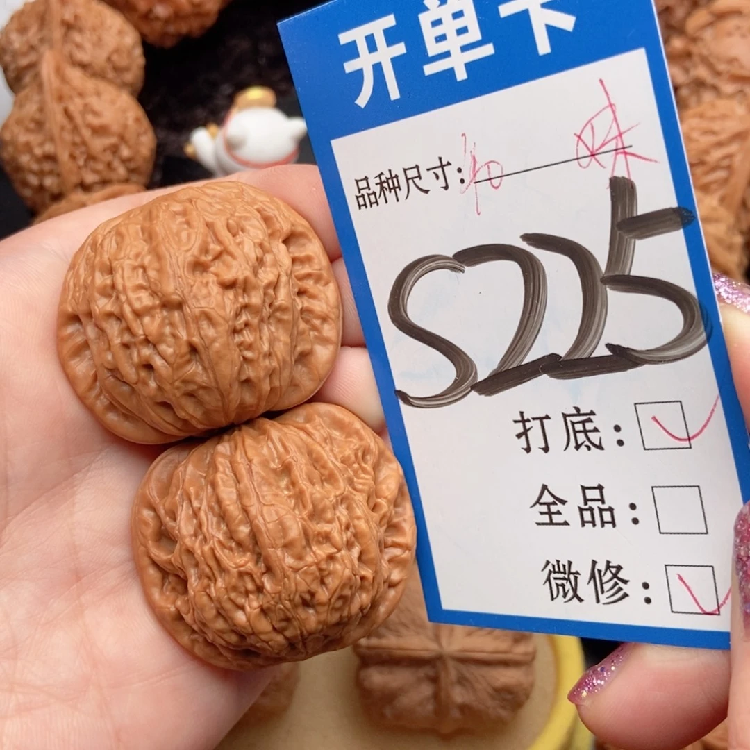 吊坠桃核核桃铁锤妹妹