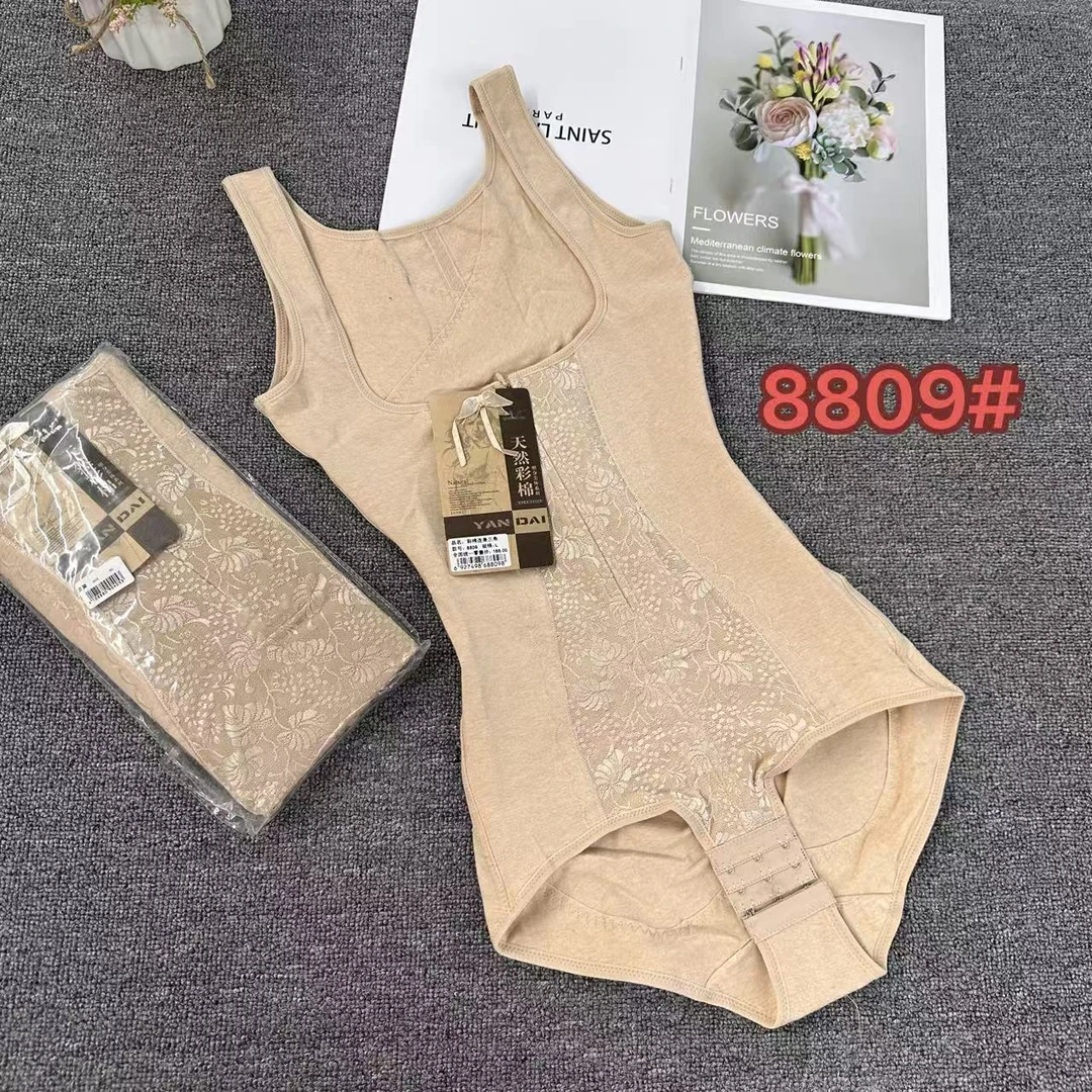 8809#8837#8860#塑身连体衣收腹束腰束身衣美体无痕塑形瘦身燃脂