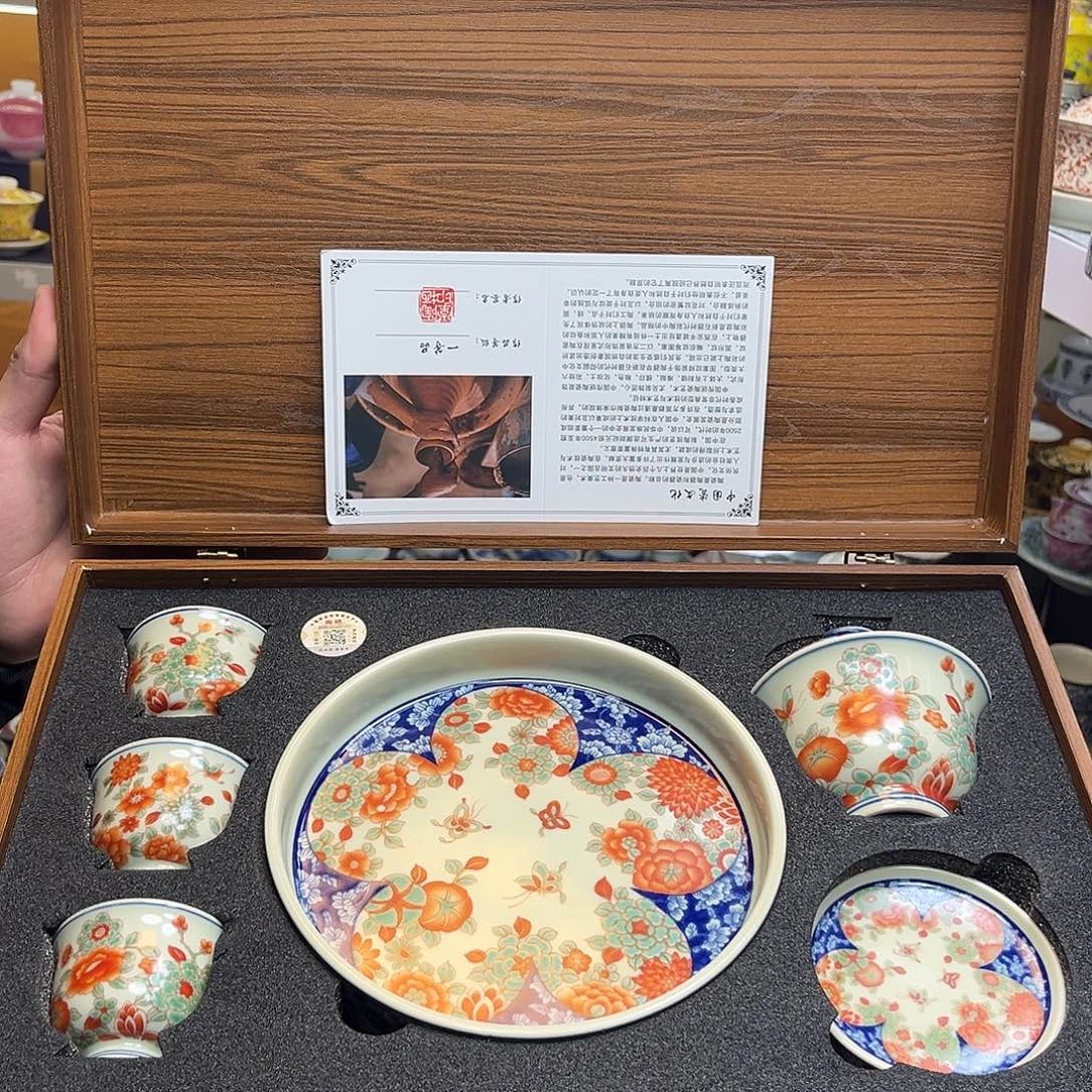 健健康康平平安安