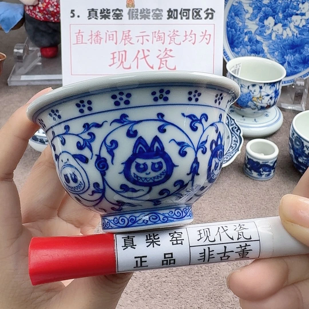 陶瓷艺术设计中心