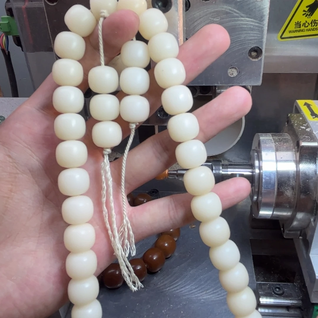 菩提根/象牙果吊坠