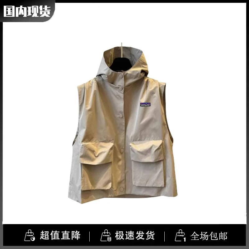 巴塔正品paytogenda潮现货纯色连帽拉链马甲外套男生春秋季背心