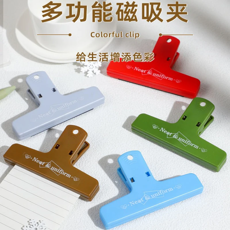 磁力夹手帐夹子试卷夹磁性夹学生文具塑料夹子办公用品彩色夹整理