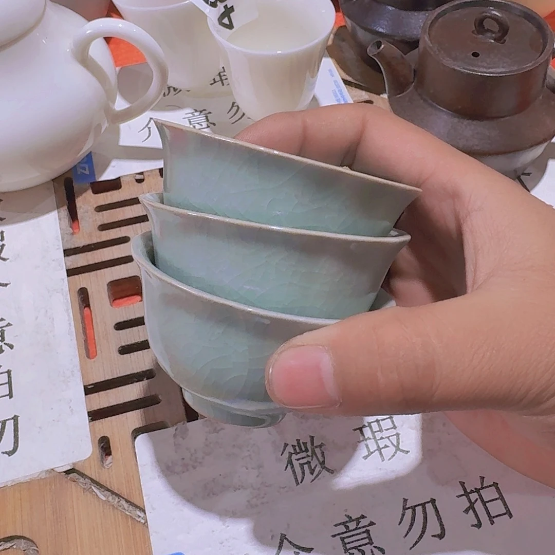 瑕疵茶具，介意勿拍