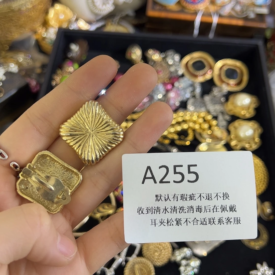 岚***_合成碳硅石铜合金255