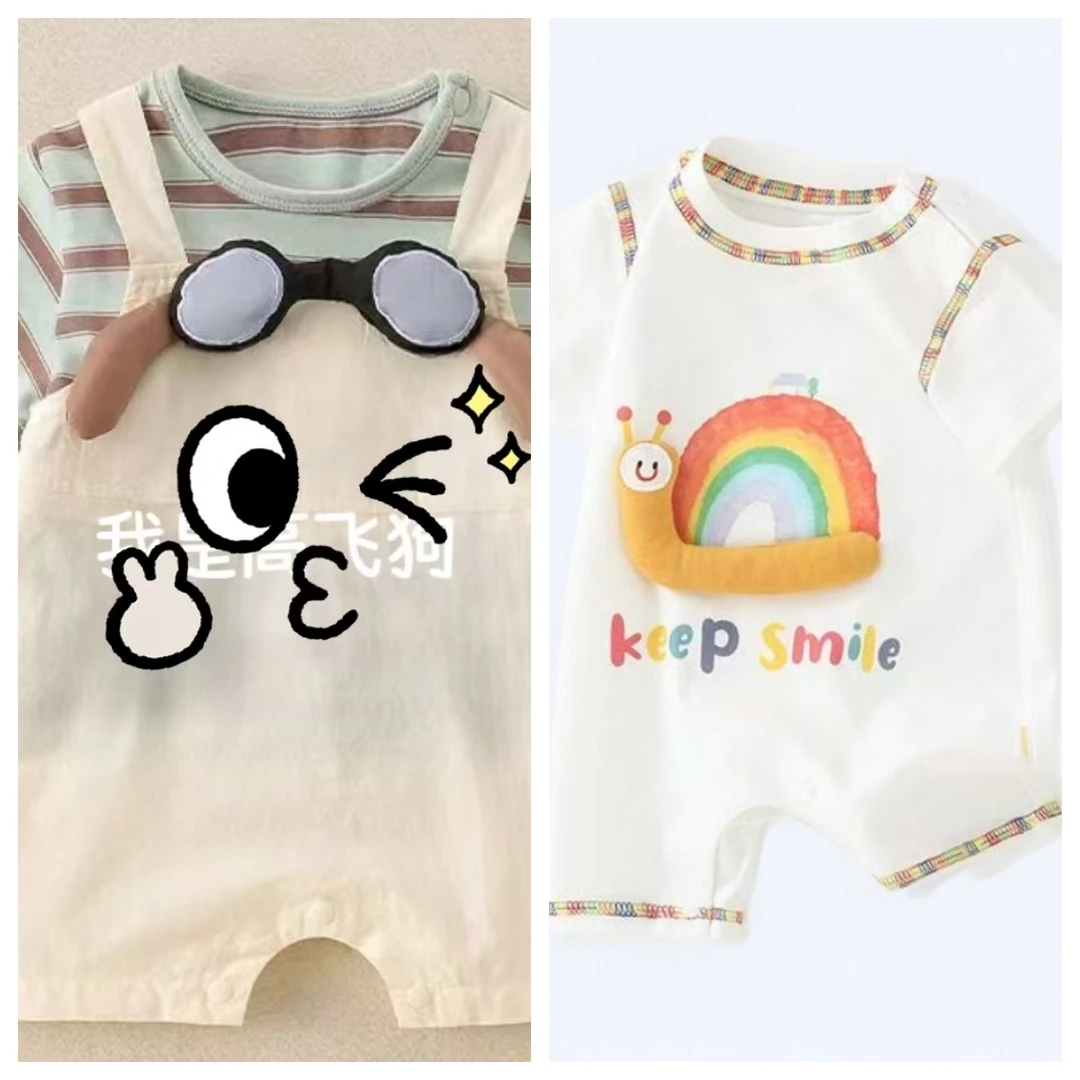 【到手2件】新款夏季婴幼儿薄款洋气夏装宝宝可爱连体衣哈衣