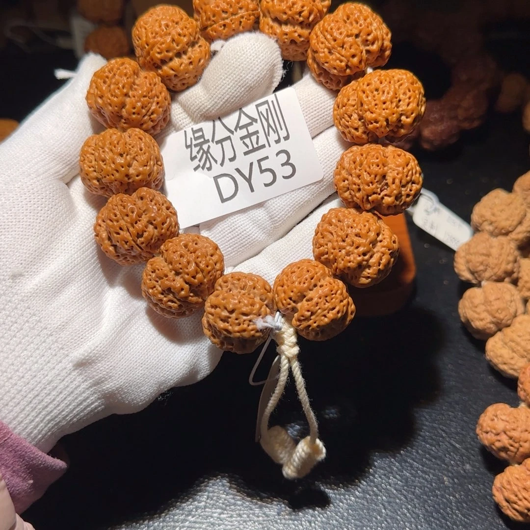 南***妥吊坠金刚菩提27梁