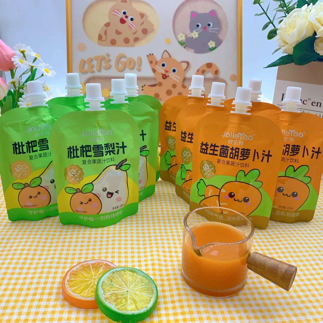 快乐芽枇杷雪梨汁益生菌胡萝卜果蔬汁饮品儿童健康清甜解腻饮料