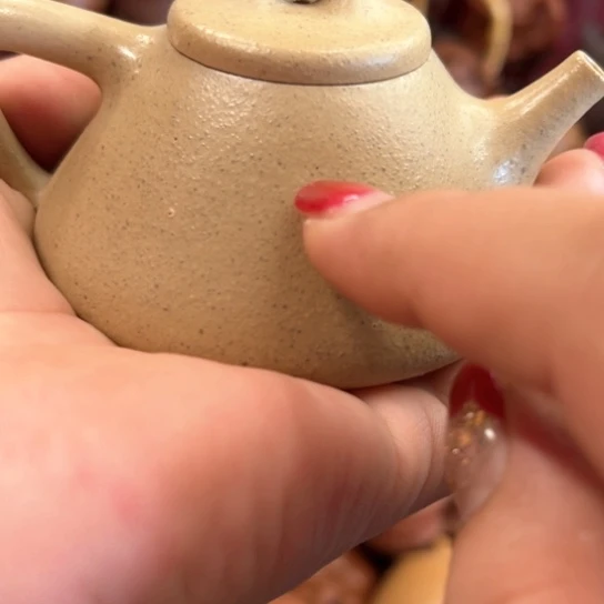 茶壶紫砂瑕疵…………………………