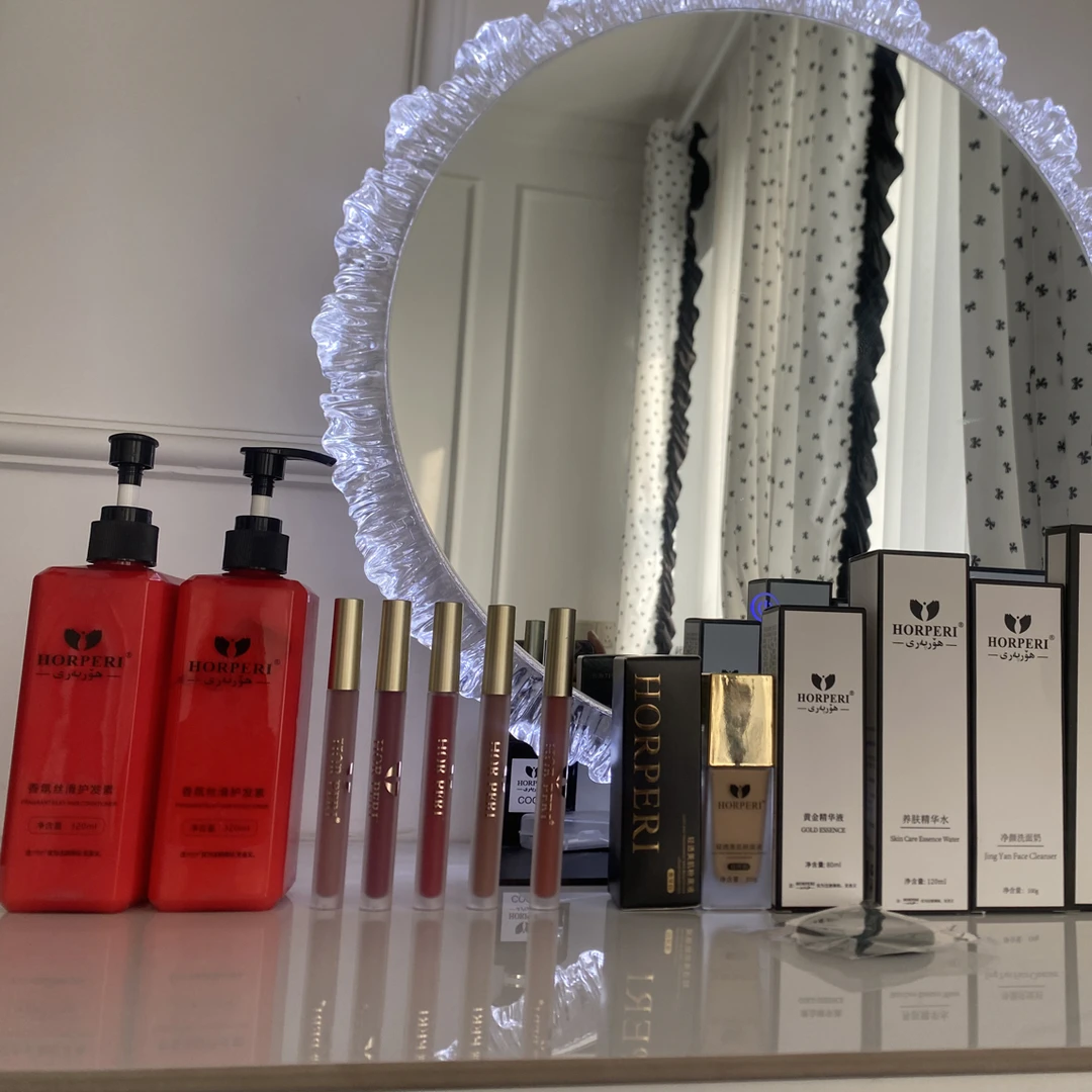 horpari四件套洗发水套装口红粉底液粉扑13个产品